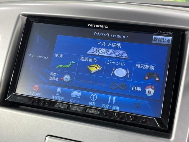 ワゴンＲ ＦＸ　禁煙車　ＳＤナビ　バックカメラ　衝突被害軽減システム　ドラレコ　スマートキー　ＨＩＤヘッド　シートヒーター　オートエアコン　Ｂｌｕｅｔｏｏｔｈ　ＣＤ　ＤＶＤ再生　フルセグＴＶ　アイドリングストップ（33枚目）