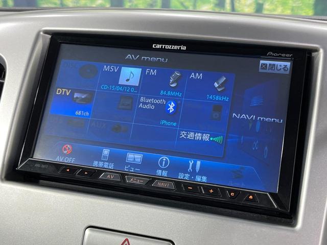 ワゴンＲ ＦＸ　禁煙車　ＳＤナビ　バックカメラ　衝突被害軽減システム　ドラレコ　スマートキー　ＨＩＤヘッド　シートヒーター　オートエアコン　Ｂｌｕｅｔｏｏｔｈ　ＣＤ　ＤＶＤ再生　フルセグＴＶ　アイドリングストップ（34枚目）