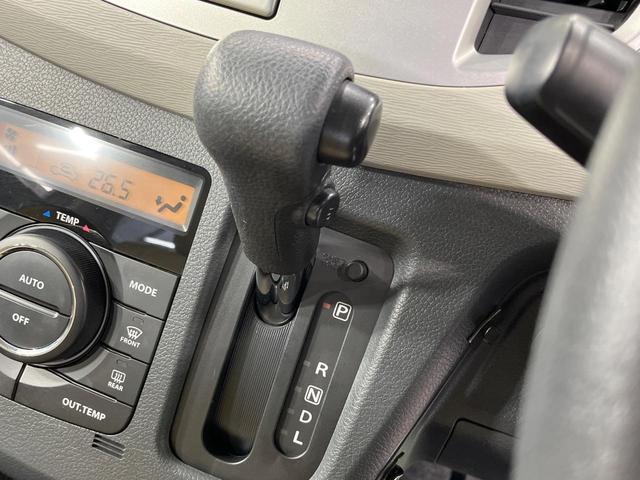 ワゴンＲ ＦＸ　禁煙車　ＳＤナビ　バックカメラ　衝突被害軽減システム　ドラレコ　スマートキー　ＨＩＤヘッド　シートヒーター　オートエアコン　Ｂｌｕｅｔｏｏｔｈ　ＣＤ　ＤＶＤ再生　フルセグＴＶ　アイドリングストップ（35枚目）