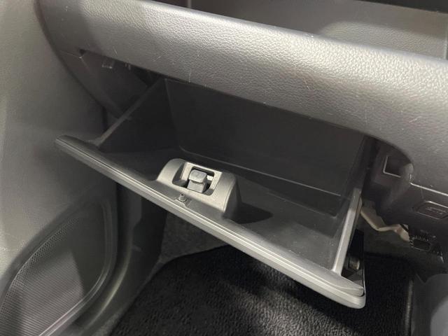 ワゴンＲ ＦＸ　禁煙車　ＳＤナビ　バックカメラ　衝突被害軽減システム　ドラレコ　スマートキー　ＨＩＤヘッド　シートヒーター　オートエアコン　Ｂｌｕｅｔｏｏｔｈ　ＣＤ　ＤＶＤ再生　フルセグＴＶ　アイドリングストップ（36枚目）