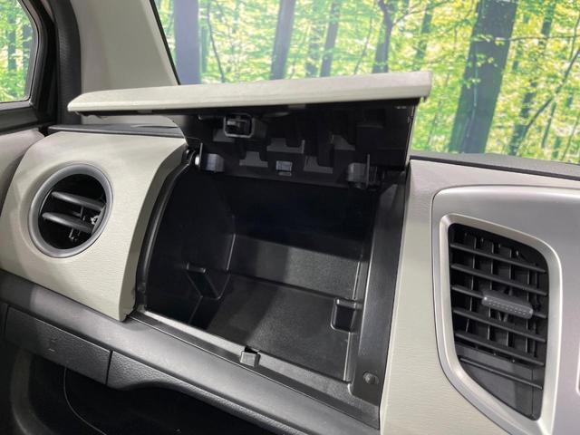 ワゴンＲ ＦＸ　禁煙車　ＳＤナビ　バックカメラ　衝突被害軽減システム　ドラレコ　スマートキー　ＨＩＤヘッド　シートヒーター　オートエアコン　Ｂｌｕｅｔｏｏｔｈ　ＣＤ　ＤＶＤ再生　フルセグＴＶ　アイドリングストップ（37枚目）