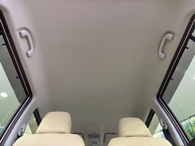 ワゴンＲ ＦＸ　禁煙車　ＳＤナビ　バックカメラ　衝突被害軽減システム　ドラレコ　スマートキー　ＨＩＤヘッド　シートヒーター　オートエアコン　Ｂｌｕｅｔｏｏｔｈ　ＣＤ　ＤＶＤ再生　フルセグＴＶ　アイドリングストップ（43枚目）