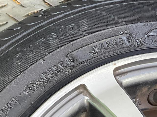 ワゴンＲ ＦＸ　禁煙車　ＳＤナビ　バックカメラ　衝突被害軽減システム　ドラレコ　スマートキー　ＨＩＤヘッド　シートヒーター　オートエアコン　Ｂｌｕｅｔｏｏｔｈ　ＣＤ　ＤＶＤ再生　フルセグＴＶ　アイドリングストップ（50枚目）