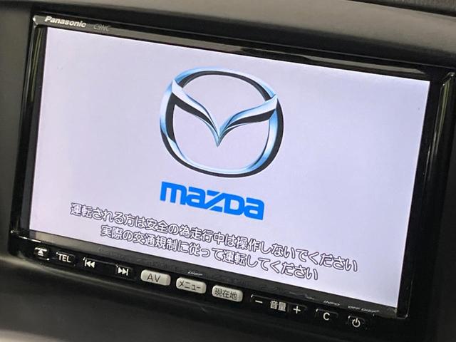 ＣＸ－５ ＸＤ　禁煙車　純正ＳＤナビ　バックカメラ　ドラレコ　スマートキー　ＨＩＤヘッドライト　ビルトインＥＴＣ　純正１７インチアルミホイール　オートライト　デュアルオートエアコン　Ｂｌｕｅｔｏｏｔｈ　ＣＤ再生（3枚目）
