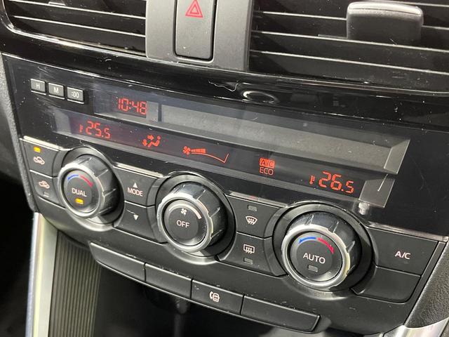 ＣＸ－５ ＸＤ　禁煙車　純正ＳＤナビ　バックカメラ　ドラレコ　スマートキー　ＨＩＤヘッドライト　ビルトインＥＴＣ　純正１７インチアルミホイール　オートライト　デュアルオートエアコン　Ｂｌｕｅｔｏｏｔｈ　ＣＤ再生（6枚目）