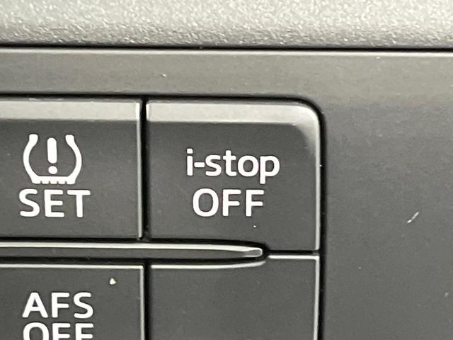 ＣＸ－５ ＸＤ　禁煙車　純正ＳＤナビ　バックカメラ　ドラレコ　スマートキー　ＨＩＤヘッドライト　ビルトインＥＴＣ　純正１７インチアルミホイール　オートライト　デュアルオートエアコン　Ｂｌｕｅｔｏｏｔｈ　ＣＤ再生（22枚目）