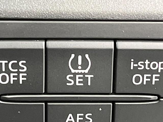 ＣＸ－５ ＸＤ　禁煙車　純正ＳＤナビ　バックカメラ　ドラレコ　スマートキー　ＨＩＤヘッドライト　ビルトインＥＴＣ　純正１７インチアルミホイール　オートライト　デュアルオートエアコン　Ｂｌｕｅｔｏｏｔｈ　ＣＤ再生（23枚目）