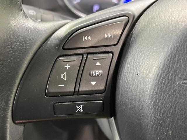 ＣＸ－５ ＸＤ　禁煙車　純正ＳＤナビ　バックカメラ　ドラレコ　スマートキー　ＨＩＤヘッドライト　ビルトインＥＴＣ　純正１７インチアルミホイール　オートライト　デュアルオートエアコン　Ｂｌｕｅｔｏｏｔｈ　ＣＤ再生（26枚目）