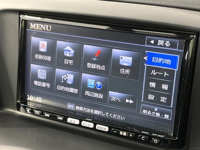 ＣＸ－５ ＸＤ　禁煙車　純正ＳＤナビ　バックカメラ　ドラレコ　スマートキー　ＨＩＤヘッドライト　ビルトインＥＴＣ　純正１７インチアルミホイール　オートライト　デュアルオートエアコン　Ｂｌｕｅｔｏｏｔｈ　ＣＤ再生（31枚目）