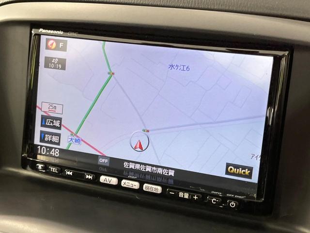 ＣＸ－５ ＸＤ　禁煙車　純正ＳＤナビ　バックカメラ　ドラレコ　スマートキー　ＨＩＤヘッドライト　ビルトインＥＴＣ　純正１７インチアルミホイール　オートライト　デュアルオートエアコン　Ｂｌｕｅｔｏｏｔｈ　ＣＤ再生（33枚目）