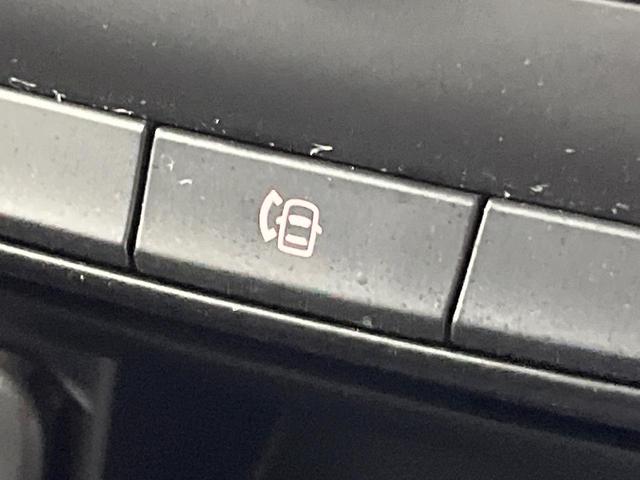 ＣＸ－５ ＸＤ　禁煙車　純正ＳＤナビ　バックカメラ　ドラレコ　スマートキー　ＨＩＤヘッドライト　ビルトインＥＴＣ　純正１７インチアルミホイール　オートライト　デュアルオートエアコン　Ｂｌｕｅｔｏｏｔｈ　ＣＤ再生（39枚目）