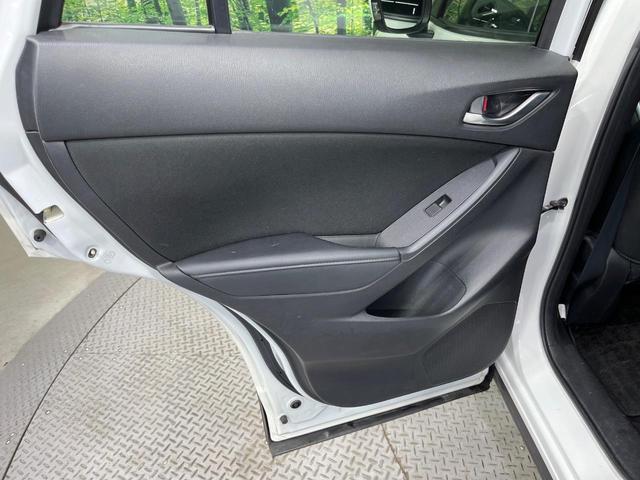 ＣＸ－５ ＸＤ　禁煙車　純正ＳＤナビ　バックカメラ　ドラレコ　スマートキー　ＨＩＤヘッドライト　ビルトインＥＴＣ　純正１７インチアルミホイール　オートライト　デュアルオートエアコン　Ｂｌｕｅｔｏｏｔｈ　ＣＤ再生（42枚目）