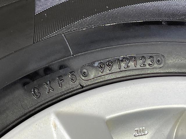 ＣＸ－５ ＸＤ　禁煙車　純正ＳＤナビ　バックカメラ　ドラレコ　スマートキー　ＨＩＤヘッドライト　ビルトインＥＴＣ　純正１７インチアルミホイール　オートライト　デュアルオートエアコン　Ｂｌｕｅｔｏｏｔｈ　ＣＤ再生（52枚目）