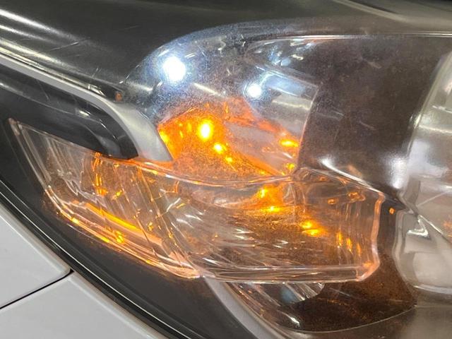 ＣＸ－５ ＸＤ　禁煙車　純正ＳＤナビ　バックカメラ　ドラレコ　スマートキー　ＨＩＤヘッドライト　ビルトインＥＴＣ　純正１７インチアルミホイール　オートライト　デュアルオートエアコン　Ｂｌｕｅｔｏｏｔｈ　ＣＤ再生（53枚目）