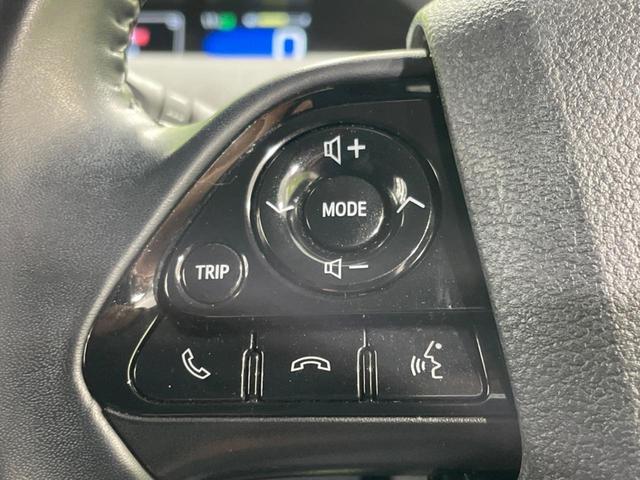 プリウス ＳセーフティプラスＩＩ　禁煙車　純正８型ＤＡ　全周囲カメラ　１００Ｖ電源　衝突被害軽減システム　レーダークルーズ　ドラレコ　コーナーセンサー　ＬＥＤヘッド　デジタルインナーミラ　ＥＴＣ　純正１７インチアルミ　オートハイビーム（27枚目）