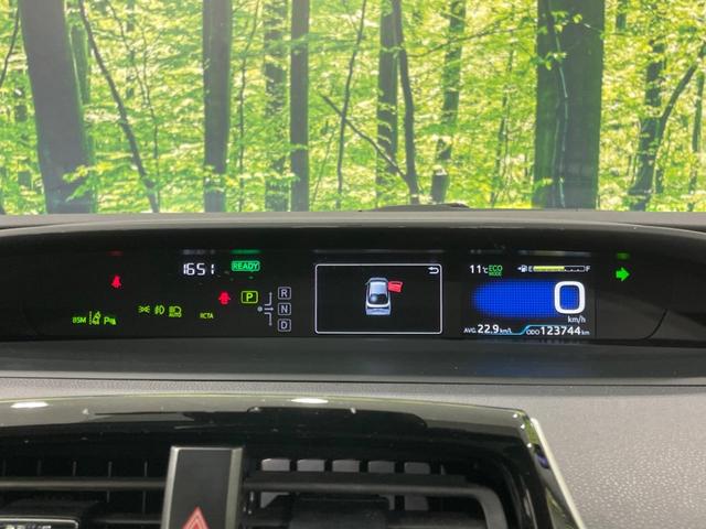 プリウス ＳセーフティプラスＩＩ　禁煙車　純正８型ＤＡ　全周囲カメラ　１００Ｖ電源　衝突被害軽減システム　レーダークルーズ　ドラレコ　コーナーセンサー　ＬＥＤヘッド　デジタルインナーミラ　ＥＴＣ　純正１７インチアルミ　オートハイビーム（33枚目）