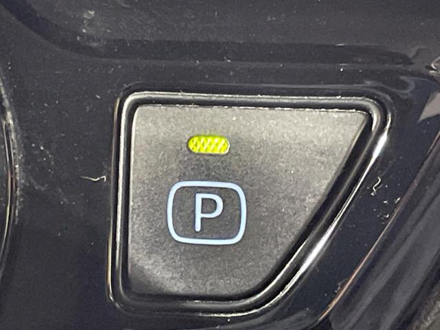 プリウス ＳセーフティプラスＩＩ　禁煙車　純正８型ＤＡ　全周囲カメラ　１００Ｖ電源　衝突被害軽減システム　レーダークルーズ　ドラレコ　コーナーセンサー　ＬＥＤヘッド　デジタルインナーミラ　ＥＴＣ　純正１７インチアルミ　オートハイビーム（37枚目）