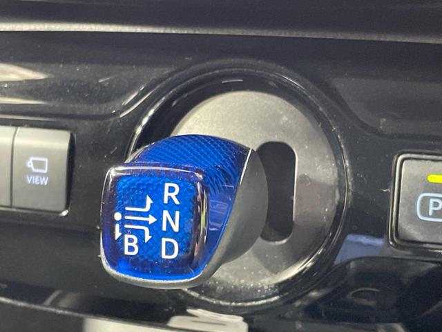 プリウス ＳセーフティプラスＩＩ　禁煙車　純正８型ＤＡ　全周囲カメラ　１００Ｖ電源　衝突被害軽減システム　レーダークルーズ　ドラレコ　コーナーセンサー　ＬＥＤヘッド　デジタルインナーミラ　ＥＴＣ　純正１７インチアルミ　オートハイビーム（38枚目）