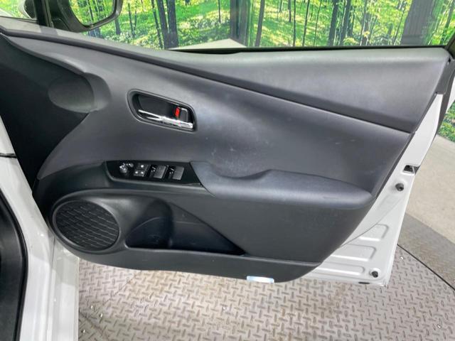 プリウス ＳセーフティプラスＩＩ　禁煙車　純正８型ＤＡ　全周囲カメラ　１００Ｖ電源　衝突被害軽減システム　レーダークルーズ　ドラレコ　コーナーセンサー　ＬＥＤヘッド　デジタルインナーミラ　ＥＴＣ　純正１７インチアルミ　オートハイビーム（45枚目）