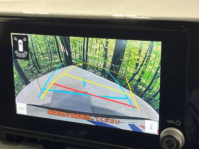 �y�o�b�N�J�����z���Ԏ��Ɍ�������A���^�C���f���Ŋm�F�ł��܂��B��^���Ǝ{�݂◧�̒��ԏ�ł̒��Ԏ���A��Ԃ̃o�b�N���ɑ劈��I�^�]�X�L���Ɋւ�炸�A����K�{�ƂȂ��������̂ЂƂł��I