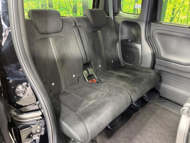 N-BOXカスタム L 禁煙車 両側電動ドア 純正SDナビ バックカメラ 衝突被害軽減システム レーダークルーズ コーナーセンサー シートヒーター スマートキー LEDヘッド ETC 純正14インチアルミ オートハイビーム(9枚目)