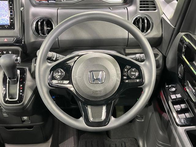 N-BOXカスタム L 禁煙車 両側電動ドア 純正SDナビ バックカメラ 衝突被害軽減システム レーダークルーズ コーナーセンサー シートヒーター スマートキー LEDヘッド ETC 純正14インチアルミ オートハイビーム(11枚目)