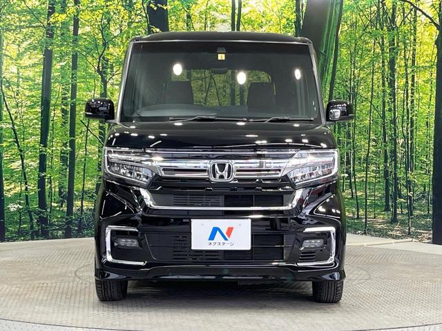 N-BOXカスタム L 禁煙車 両側電動ドア 純正SDナビ バックカメラ 衝突被害軽減システム レーダークルーズ コーナーセンサー シートヒーター スマートキー LEDヘッド ETC 純正14インチアルミ オートハイビーム(14枚目)