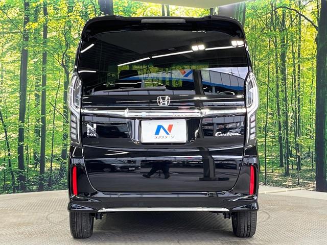 N-BOXカスタム L 禁煙車 両側電動ドア 純正SDナビ バックカメラ 衝突被害軽減システム レーダークルーズ コーナーセンサー シートヒーター スマートキー LEDヘッド ETC 純正14インチアルミ オートハイビーム(15枚目)