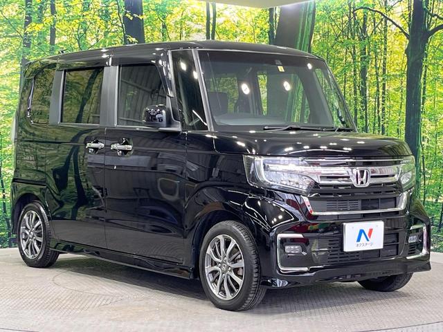 N-BOXカスタム L 禁煙車 両側電動ドア 純正SDナビ バックカメラ 衝突被害軽減システム レーダークルーズ コーナーセンサー シートヒーター スマートキー LEDヘッド ETC 純正14インチアルミ オートハイビーム(16枚目)
