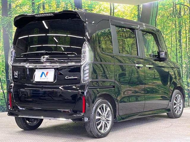 N-BOXカスタム L 禁煙車 両側電動ドア 純正SDナビ バックカメラ 衝突被害軽減システム レーダークルーズ コーナーセンサー シートヒーター スマートキー LEDヘッド ETC 純正14インチアルミ オートハイビーム(17枚目)