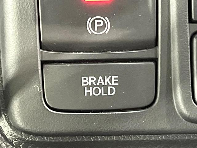 N-BOXカスタム L 禁煙車 両側電動ドア 純正SDナビ バックカメラ 衝突被害軽減システム レーダークルーズ コーナーセンサー シートヒーター スマートキー LEDヘッド ETC 純正14インチアルミ オートハイビーム(29枚目)