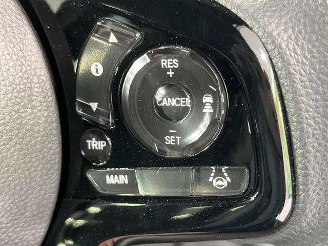 N-BOXカスタム L 禁煙車 両側電動ドア 純正SDナビ バックカメラ 衝突被害軽減システム レーダークルーズ コーナーセンサー シートヒーター スマートキー LEDヘッド ETC 純正14インチアルミ オートハイビーム(31枚目)