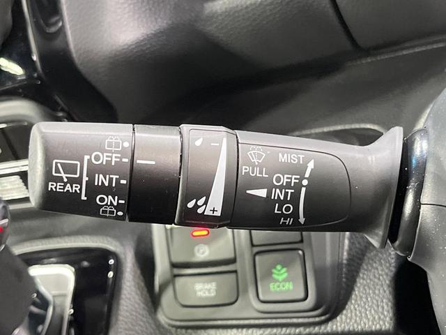 N-BOXカスタム L 禁煙車 両側電動ドア 純正SDナビ バックカメラ 衝突被害軽減システム レーダークルーズ コーナーセンサー シートヒーター スマートキー LEDヘッド ETC 純正14インチアルミ オートハイビーム(33枚目)