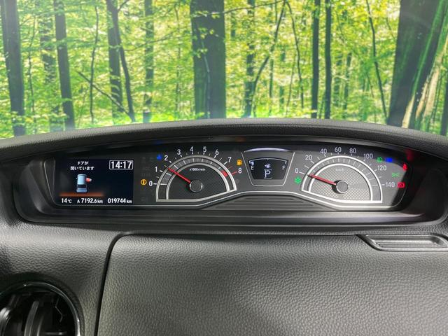 N-BOXカスタム L 禁煙車 両側電動ドア 純正SDナビ バックカメラ 衝突被害軽減システム レーダークルーズ コーナーセンサー シートヒーター スマートキー LEDヘッド ETC 純正14インチアルミ オートハイビーム(34枚目)