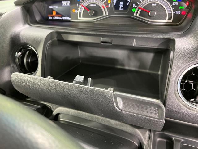 N-BOXカスタム L 禁煙車 両側電動ドア 純正SDナビ バックカメラ 衝突被害軽減システム レーダークルーズ コーナーセンサー シートヒーター スマートキー LEDヘッド ETC 純正14インチアルミ オートハイビーム(36枚目)