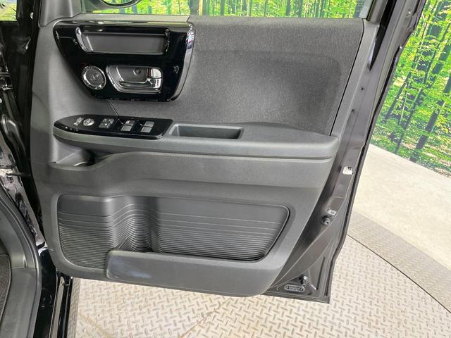 N-BOXカスタム L 禁煙車 両側電動ドア 純正SDナビ バックカメラ 衝突被害軽減システム レーダークルーズ コーナーセンサー シートヒーター スマートキー LEDヘッド ETC 純正14インチアルミ オートハイビーム(44枚目)