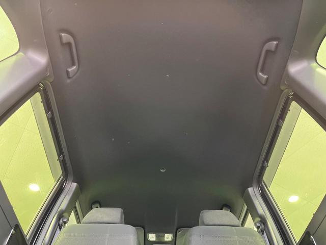 N-BOXカスタム L 禁煙車 両側電動ドア 純正SDナビ バックカメラ 衝突被害軽減システム レーダークルーズ コーナーセンサー シートヒーター スマートキー LEDヘッド ETC 純正14インチアルミ オートハイビーム(51枚目)