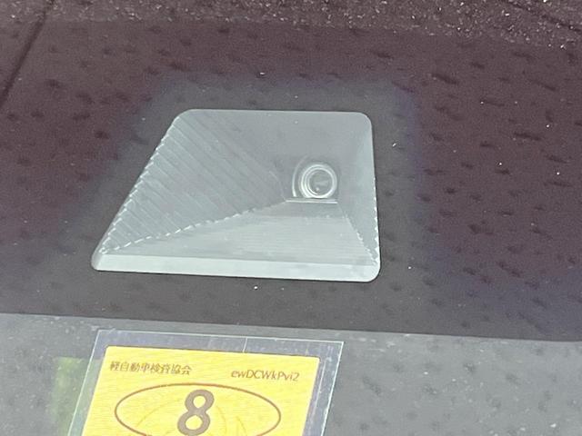 N-BOXカスタム L 禁煙車 両側電動ドア 純正SDナビ バックカメラ 衝突被害軽減システム レーダークルーズ コーナーセンサー シートヒーター スマートキー LEDヘッド ETC 純正14インチアルミ オートハイビーム(61枚目)