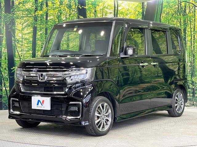 N-BOXカスタム L 禁煙車 両側電動ドア 純正SDナビ バックカメラ 衝突被害軽減システム レーダークルーズ コーナーセンサー シートヒーター スマートキー LEDヘッド ETC 純正14インチアルミ オートハイビーム(62枚目)