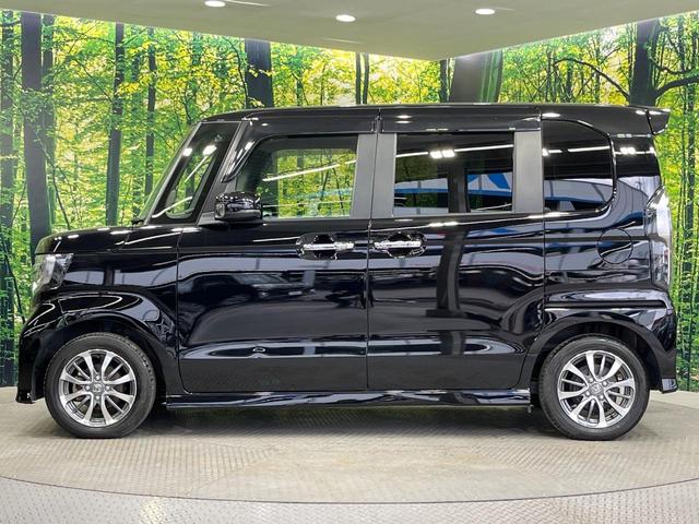 N-BOXカスタム L 禁煙車 両側電動ドア 純正SDナビ バックカメラ 衝突被害軽減システム レーダークルーズ コーナーセンサー シートヒーター スマートキー LEDヘッド ETC 純正14インチアルミ オートハイビーム(63枚目)