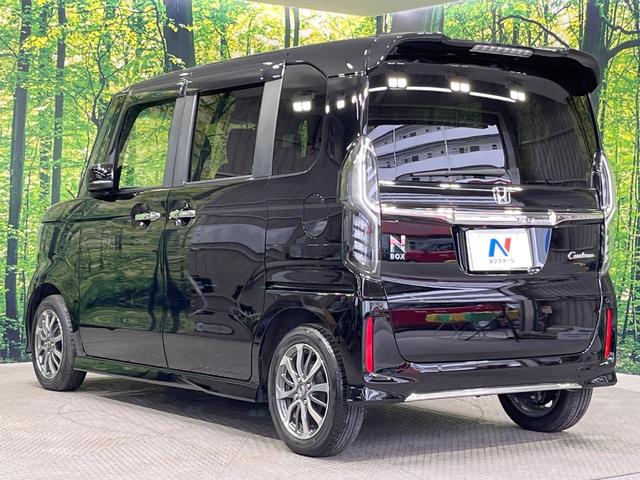 N-BOXカスタム L 禁煙車 両側電動ドア 純正SDナビ バックカメラ 衝突被害軽減システム レーダークルーズ コーナーセンサー シートヒーター スマートキー LEDヘッド ETC 純正14インチアルミ オートハイビーム(64枚目)