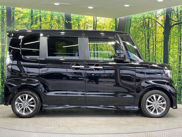 N-BOXカスタム L 禁煙車 両側電動ドア 純正SDナビ バックカメラ 衝突被害軽減システム レーダークルーズ コーナーセンサー シートヒーター スマートキー LEDヘッド ETC 純正14インチアルミ オートハイビーム(65枚目)