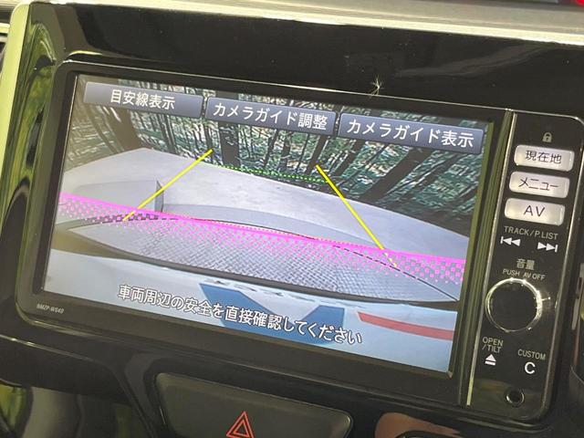 タント カスタムＸ　ＳＡ　禁煙車　純正ＳＤナビ　後席モニター　電動スライドドア　バックカメラ　スマートキー　ＬＥＤヘッドライト　純正１４インチアルミホイール　オートライト　オートエアコン　ロールサンシェード　ＥＴＣ（5枚目）