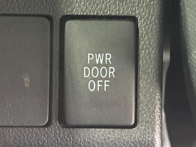 タント カスタムＸ　ＳＡ　禁煙車　純正ＳＤナビ　後席モニター　電動スライドドア　バックカメラ　スマートキー　ＬＥＤヘッドライト　純正１４インチアルミホイール　オートライト　オートエアコン　ロールサンシェード　ＥＴＣ（27枚目）