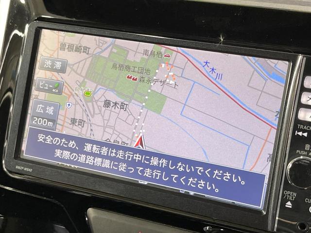 タント カスタムＸ　ＳＡ　禁煙車　純正ＳＤナビ　後席モニター　電動スライドドア　バックカメラ　スマートキー　ＬＥＤヘッドライト　純正１４インチアルミホイール　オートライト　オートエアコン　ロールサンシェード　ＥＴＣ（29枚目）