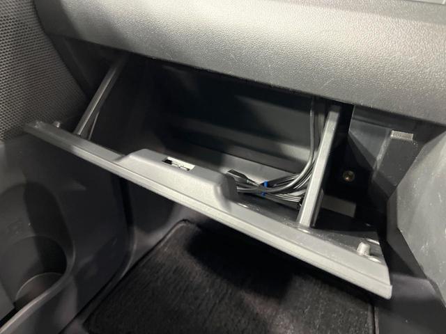 タント カスタムＸ　ＳＡ　禁煙車　純正ＳＤナビ　後席モニター　電動スライドドア　バックカメラ　スマートキー　ＬＥＤヘッドライト　純正１４インチアルミホイール　オートライト　オートエアコン　ロールサンシェード　ＥＴＣ（36枚目）