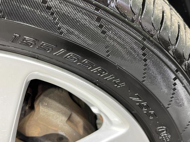 タント カスタムＸ　ＳＡ　禁煙車　純正ＳＤナビ　後席モニター　電動スライドドア　バックカメラ　スマートキー　ＬＥＤヘッドライト　純正１４インチアルミホイール　オートライト　オートエアコン　ロールサンシェード　ＥＴＣ（51枚目）