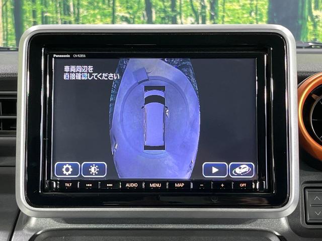 �y�o�b�N�J�����z���Ԏ��Ɍ�������A���^�C���f���Ŋm�F�ł��܂��B��^���Ǝ{�݂◧�̒��ԏ�ł̒��Ԏ���A��Ԃ̃o�b�N���ɑ劈��I�^�]�X�L���Ɋւ�炸�A����K�{�ƂȂ��������̂ЂƂł��I