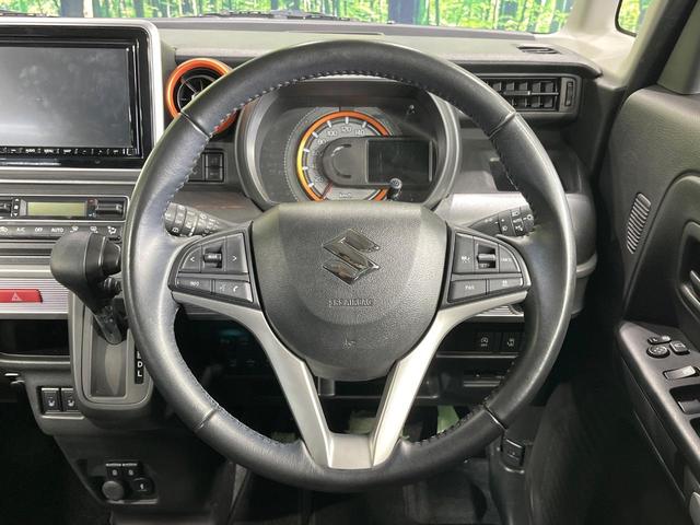 �y�����v�����X�e�A�����O�z�㎿�Ȋv���g�p���邱�ƂŁA��ɂ����������݂ƂĂ��^�]���₷���n���h���ł���