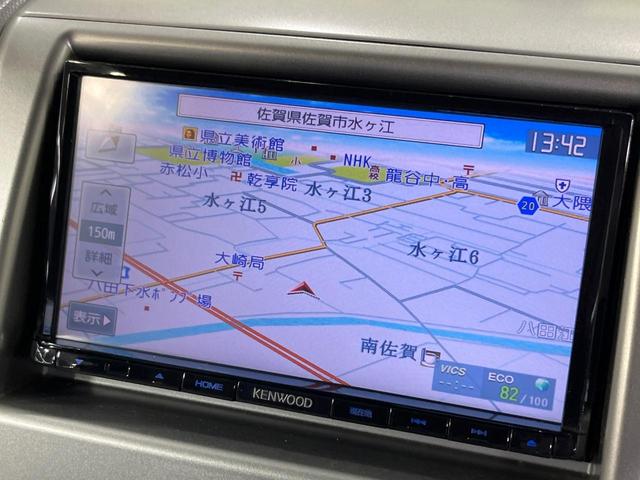 �y�i�r�Q�[�V�����z�g���₷���i�r�ŖړI�n�܂ł�������ē����Ă���܂��B�e��I�[�f�B�I�Đ��@�\���[�����Ă���A���Ԃ̉^�]������Ɋy�����Ȃ�܂��I�I